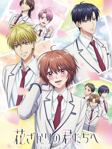 Hana-Kimi Season 2
